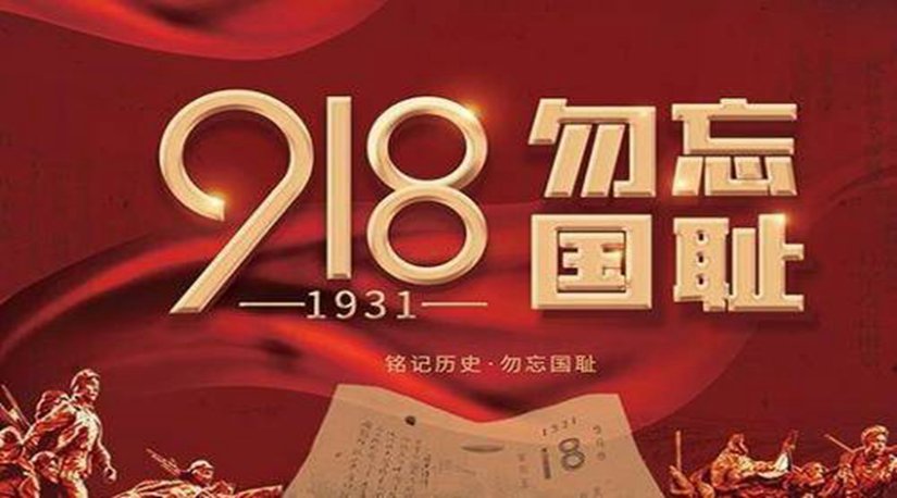 &#20248;&#20048;&#22253;